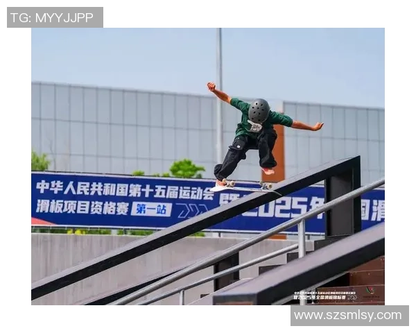 北京攀岩队在世界滑板锦标赛中以96分领先其他队伍展现强劲实力